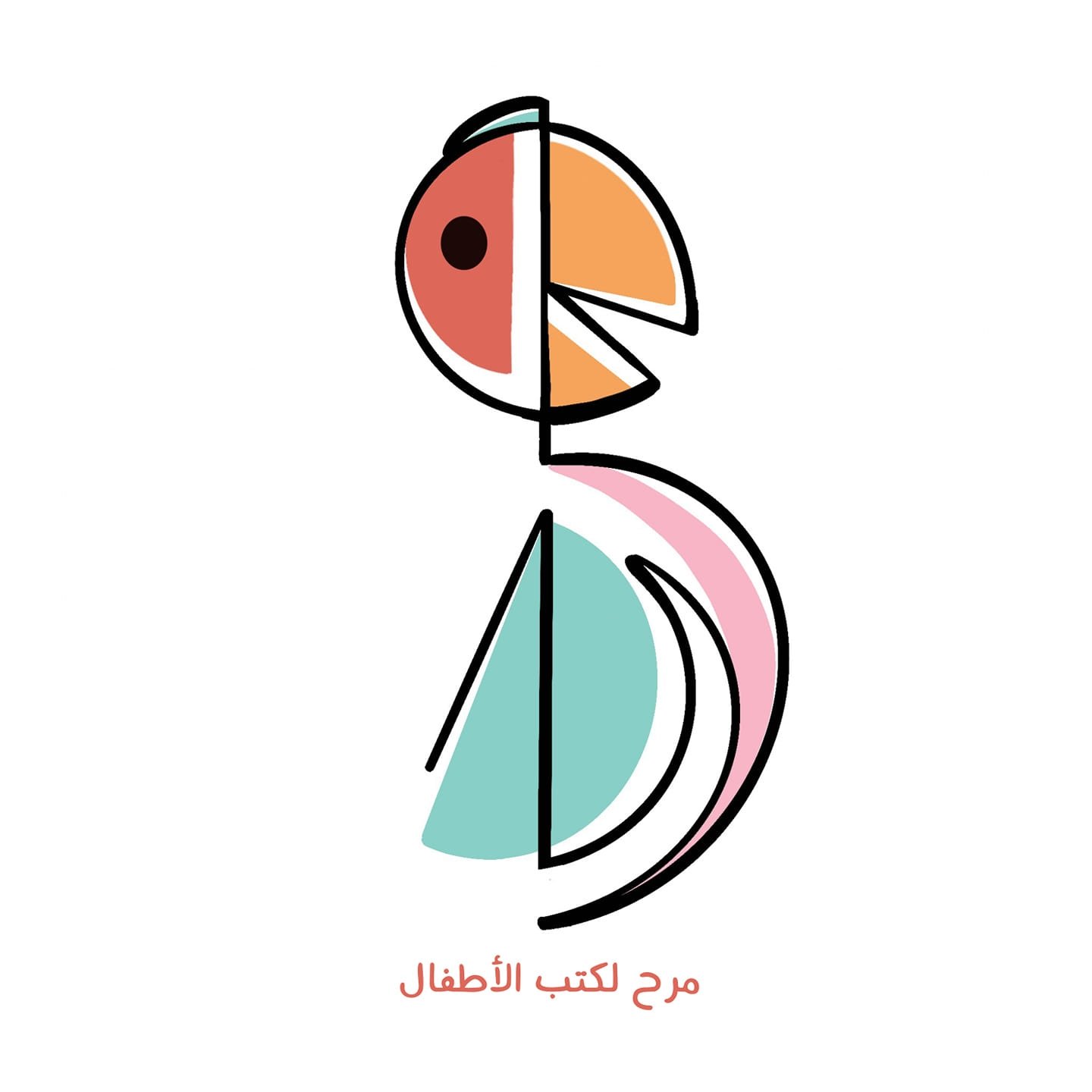 صورة الخبر